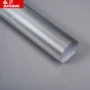 复合环保eva铝箔铝膜