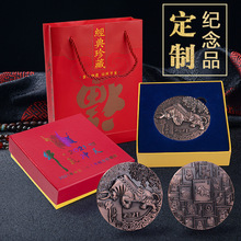 牛年大铜章牛气冲天纪念币生肖双面浮雕纪念章金属工艺品批发定制