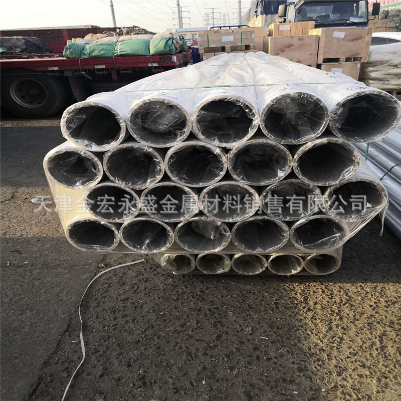 供应铝方管 40*80*2/4  40*60*5  203*203*9.5 203*100*9.5