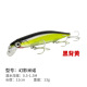 Flutter Minnow Lures Hard Baits Fresh Water Bass Swimbait Tackle Gear