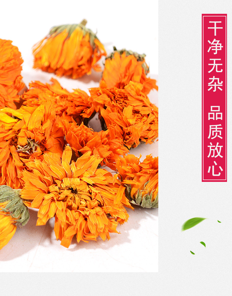 Calendula Dried Flowers (Calendula officinalis) — 500g Loose Pure Petals Herbal Tea specifications