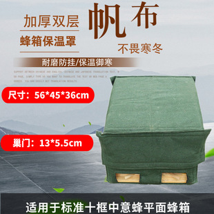 ���䱣���ּӺ񷫲��o���B�乤��PVC���䱣���۷���䱣���o��