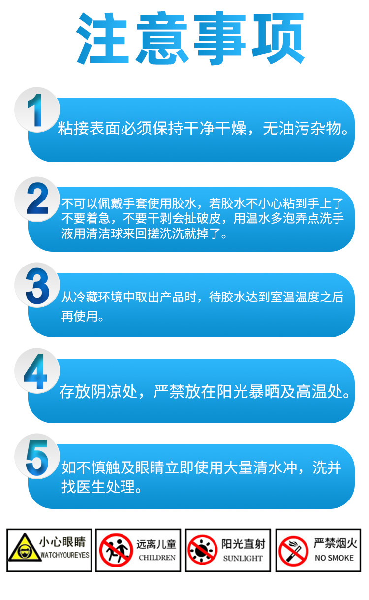 详情_14.jpg