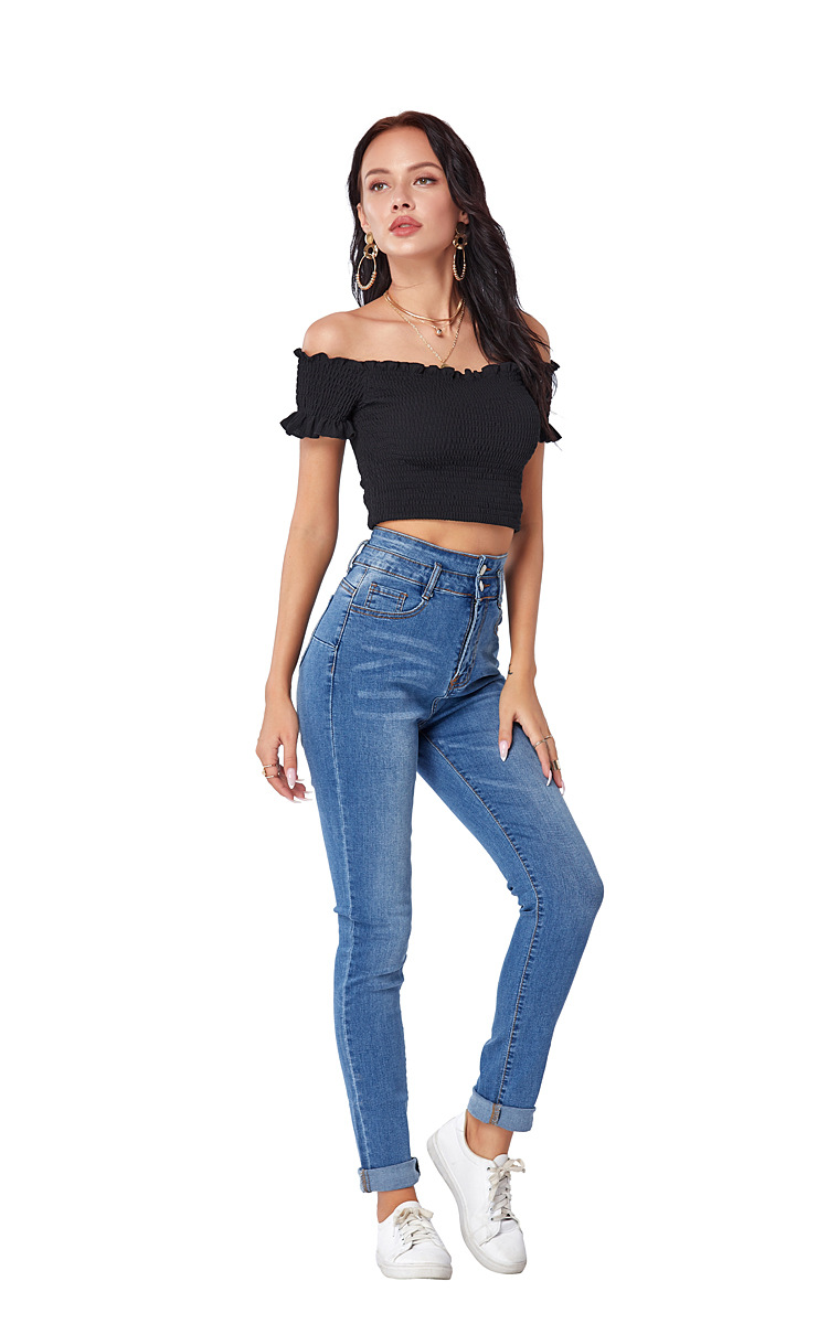 stretch slim casual denim pants NSSY9870