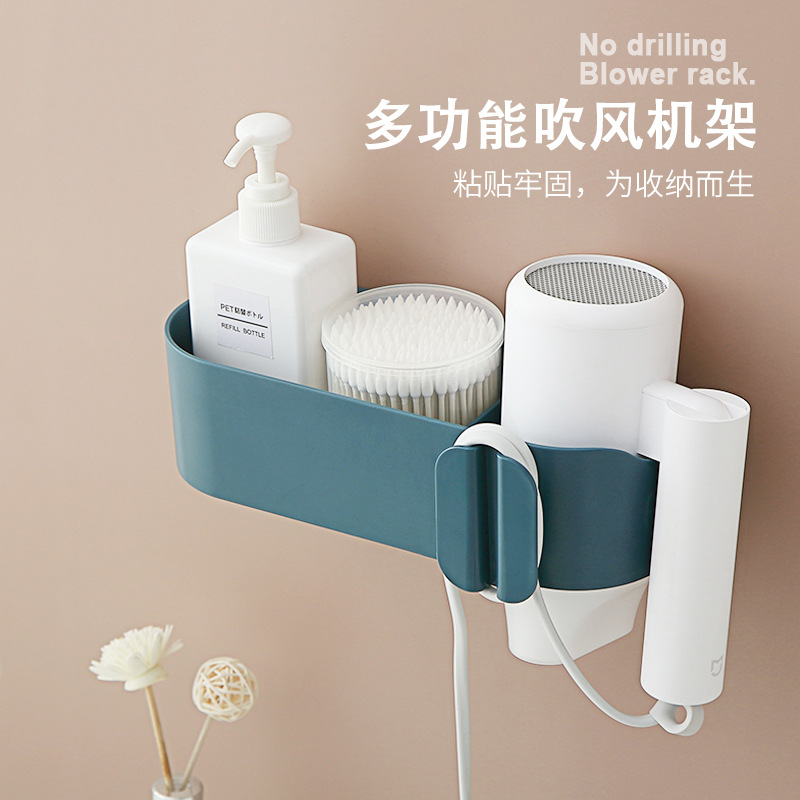 H956 punch-free hair dryer rack Wall Hair Dryer rack bathroom bathroom hair dryer storage rack