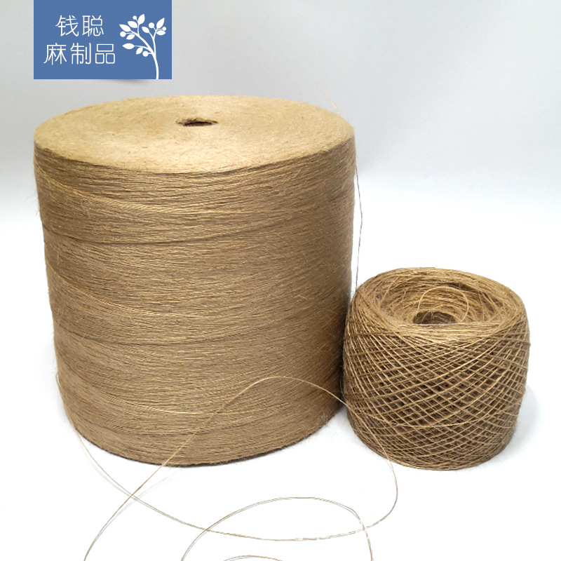 单股黄麻纱 黄麻线大桶小卷织布吊牌线手工DIY编织钩包钩帽