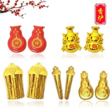 ���ǽ���Ͳ�T��t���J��� ��ʽ��t�젝�ڻ�ƿ��������t1��