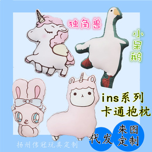 ins���ǫF��񄱧��С���Z���������ƿ���ɳ�l�b�������
