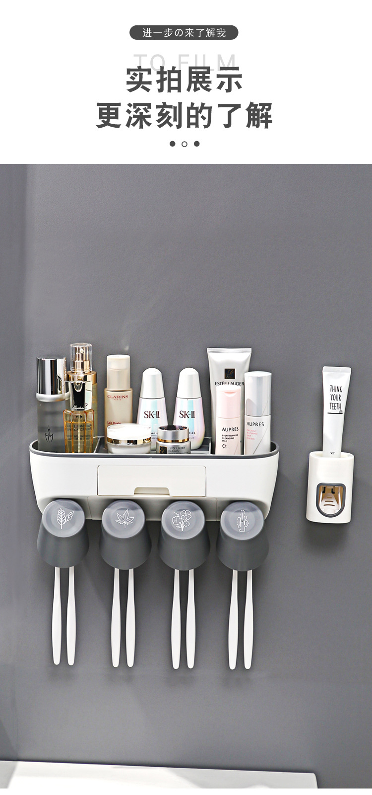 牙刷架_16.jpg