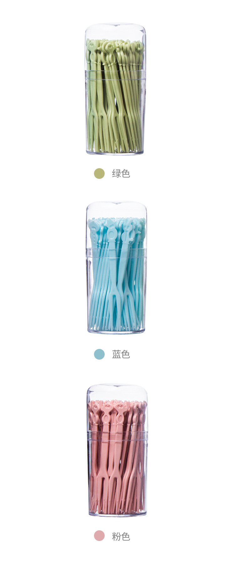 50 Pcs Plastic Dim Sum Fruit Fork 22 50 Pcs Plastic Dim Sum Fruit Fork