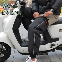 Electric Motorcycle Warmth Protecting Knee Warmers Winter Covering Men and Women Available Fleece Thickened Waterproof Zipper Knee Warmers