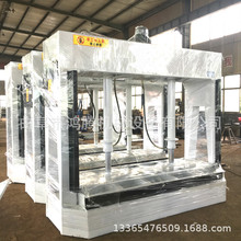 60t木工冷壓機液壓式木工冷壓機螺桿式冷壓機eva冷壓機木工冷壓機