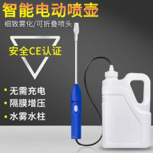 2��POWER SPRAYER늄Ӈ��F���������؝���ʩ�ʌ���x�߉����F��