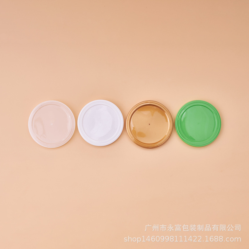 粤东厂家批发 PE胶盖 铁罐胶盖 奶粉盖 易拉罐胶盖 量大从优-阿里巴巴