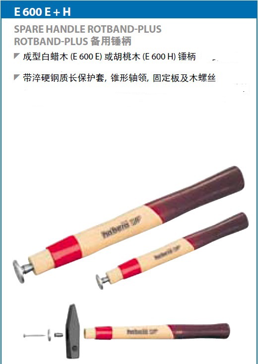 62019�¹������𴸰�8595080/8595080/8598160