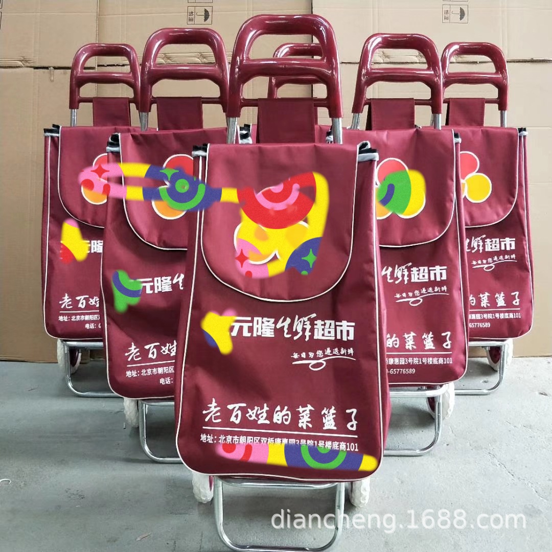 mmexport1585629227449_mh158562