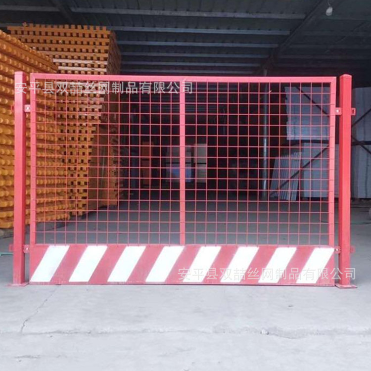 红白基坑护栏现货 工地临边防护栏 泥浆池安全警示基坑围栏