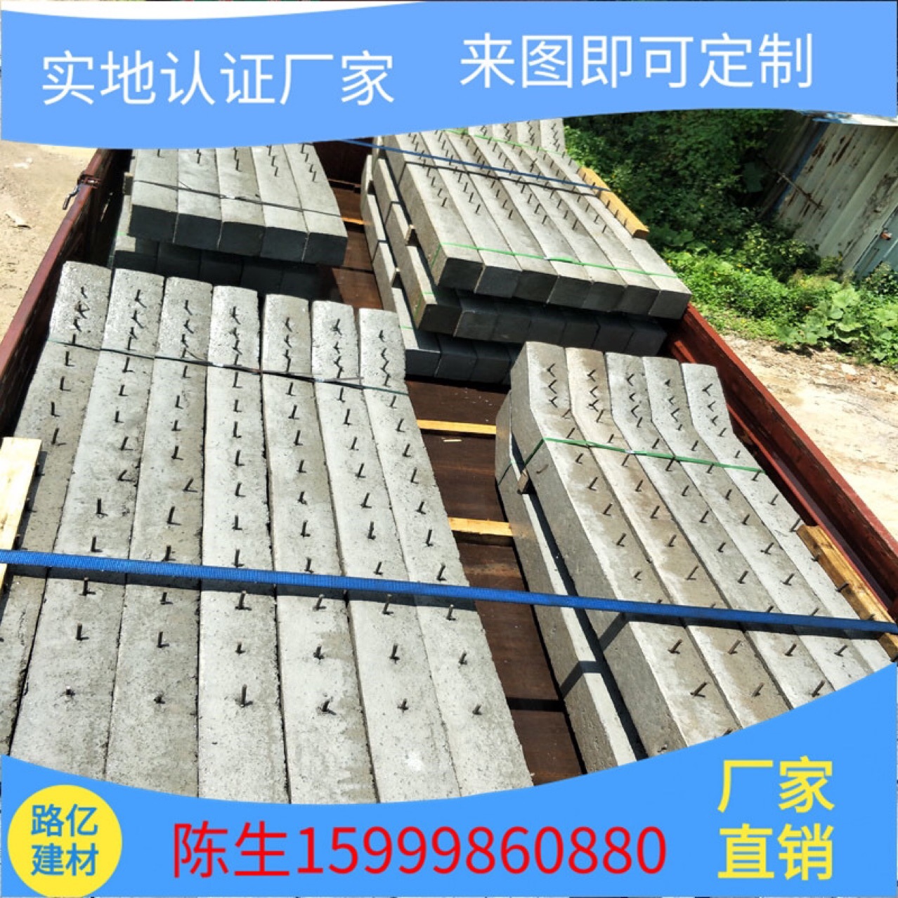 混凝土预制水泥柱 预制水泥柱厂 东莞水泥柱价格源头厂家规格齐全