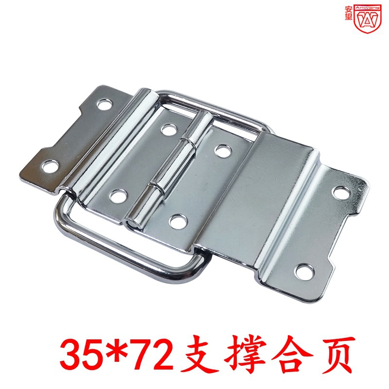 35 * 72 soporte bisagra portátil caja de aleación de aluminio archivo caja de herramientas de contraseña bisagra accesorios de caja de avión