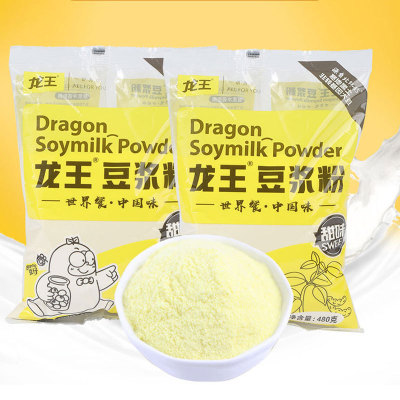 豆浆粉 商用家用豆浆 甜味饮料 速溶豆粉