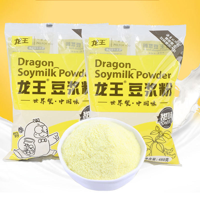 豆浆粉 商用家用豆浆 甜味饮料 速溶豆粉