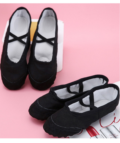 Children's dance shoes, ballet shoes, body dance shoes, ethnic men's and women's yoga shoes, practice shoes, cat claw gymnastics shoes factory