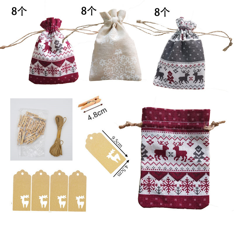 圣诞倒计时日历棉麻收纳袋吊牌礼品袋套装圣诞节装饰礼物挂袋现货|ms
