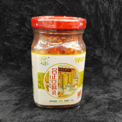 霉豆腐红油猛香辣豆腐乳散装210g/瓶调味品湖南腐乳 白溪土家特产
