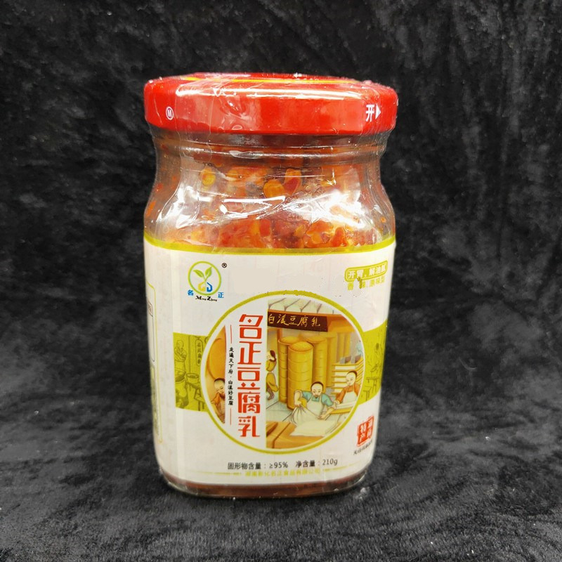 霉豆腐红油猛香辣豆腐乳散装210g/瓶调味品湖南腐乳 白溪土家特产