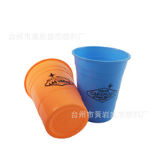 �Ό�PP�V���� ���ϱ� �V�ڱ� �ە��Ɍ�ˮ�� ���s��ϱ�