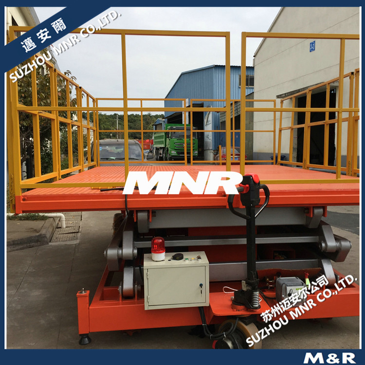 【快速高效】登高用液压电动式维修升降云梯 简易货物升降电梯