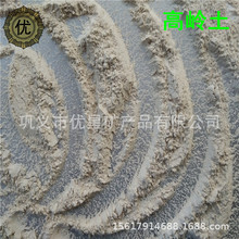 |늾ȼϸߎX ^ϸߎXɢԲ