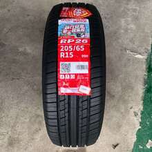 朝阳轮胎205/65R15 99H 适配雅阁比亚迪F6 吉利帝豪科鲁兹2056515
