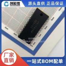 רҵ���Ż���IC M65831AP  MIT DIP24 ����ȫ��� ���ʺø߱���