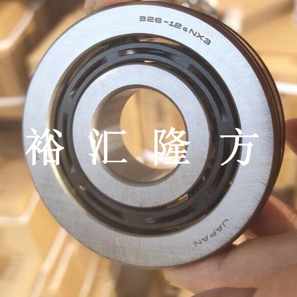 B26-12aNX3 非标深沟球轴承 B26-12 汽车轴承 826-12