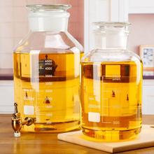 �����͹޼��ô�����������Ͱ�ݾ�ƿ�N����ƿ�͉�ʳ���̓�