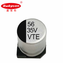 �{��ʯ�NƬ늽����SMD35V56u�����������ӝ����S��ֱ�N�F؛�؃r