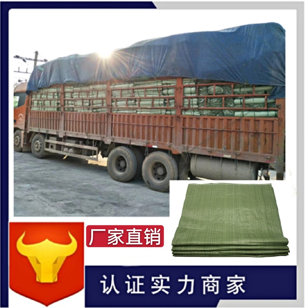 批发标准灰色编织袋现货物流打包运输蛇皮袋订制袋子PP塑料编织袋