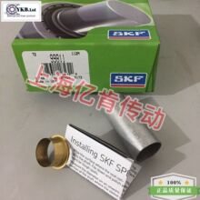 SPEEDI-SLEEVE CR 99811  ��ĥ���� ��ĥ���� �޸���