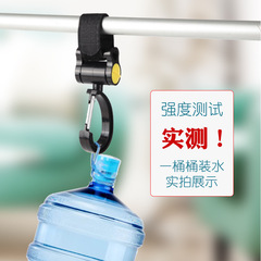 Manufacturer's new universal stroller hook accessories 360-degree large hook umbrella stroller Velcro hook 2 pack