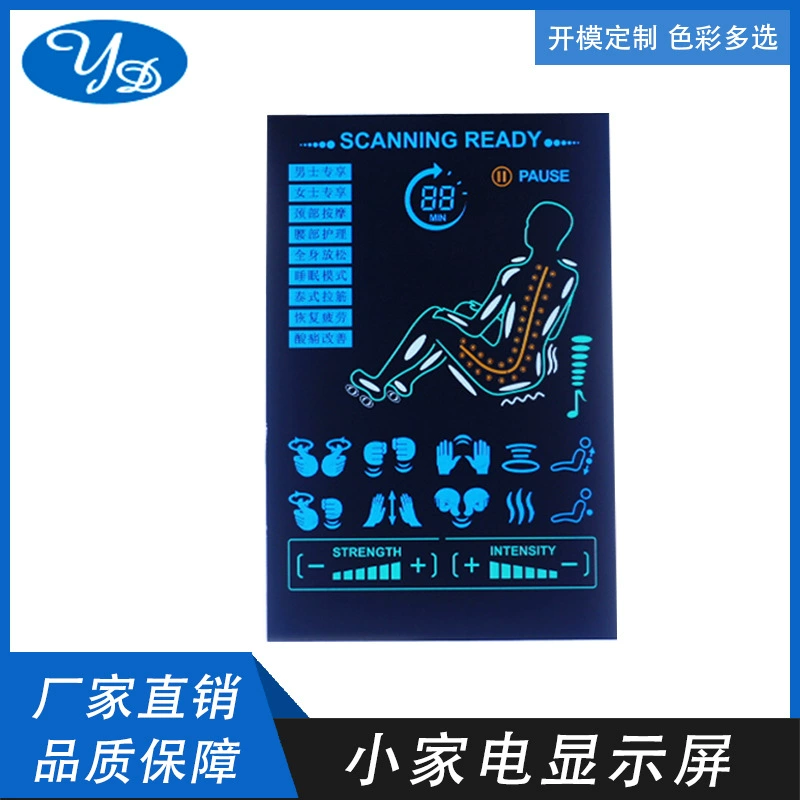 ЖК-экран панели управления бытовой техникой, дисплей для рисоварки, цифровой цветной экран PM2.5, полноцветный дисплей для беговой дорожки.