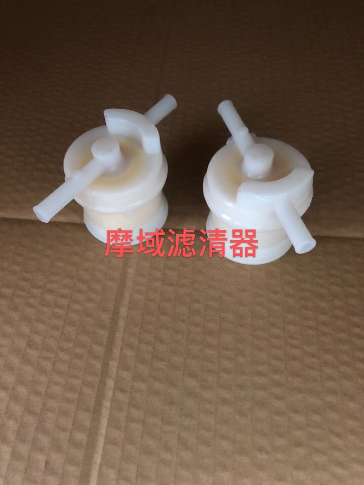 16900SA5004汽油燃油滤清器16900-SA5-004适用本田、起亚、罗孚的