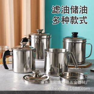 ���P��^�V�͉�304 �^�V�����������͹޻��ͱ��N�����÷�©���͉�