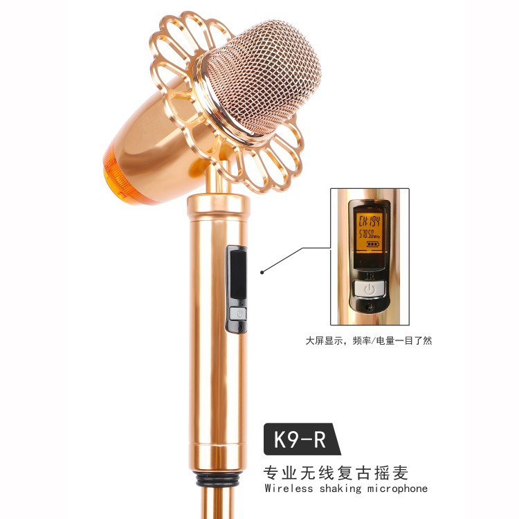 无线复古摇麦360度旋转复古麦克风KTV立杆立式复古摇摆麦克风