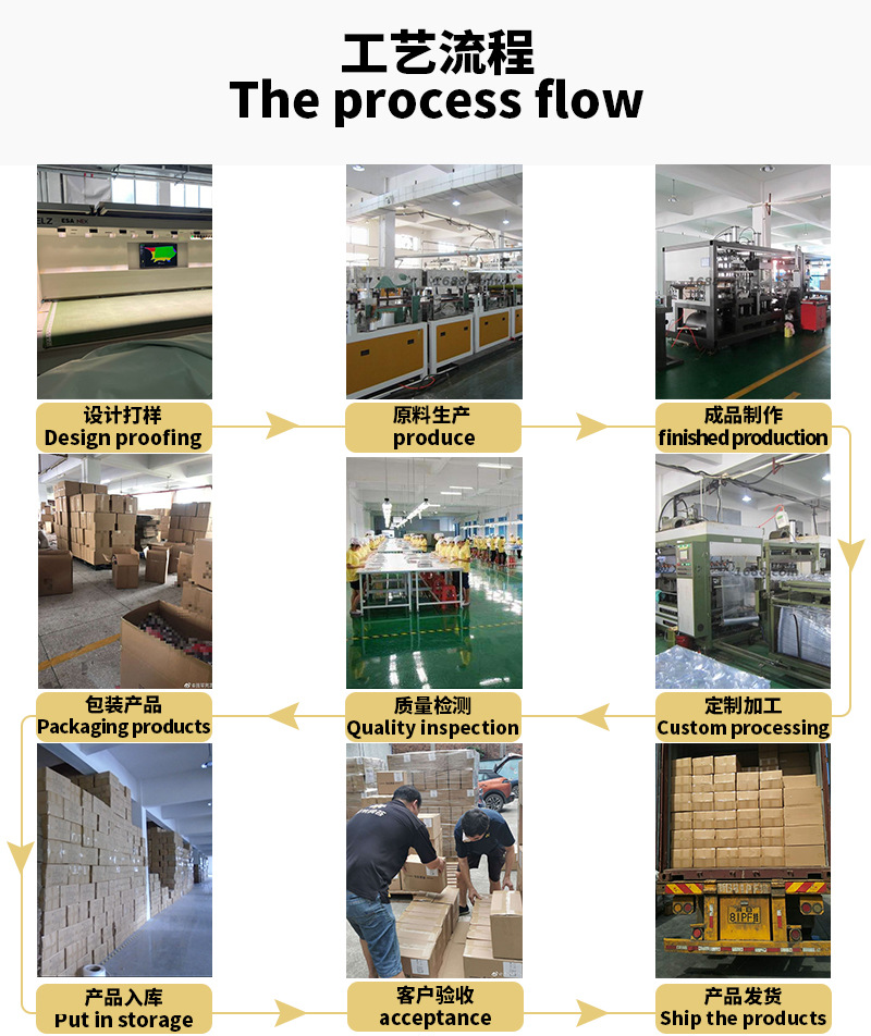 微信图片_20201029165143