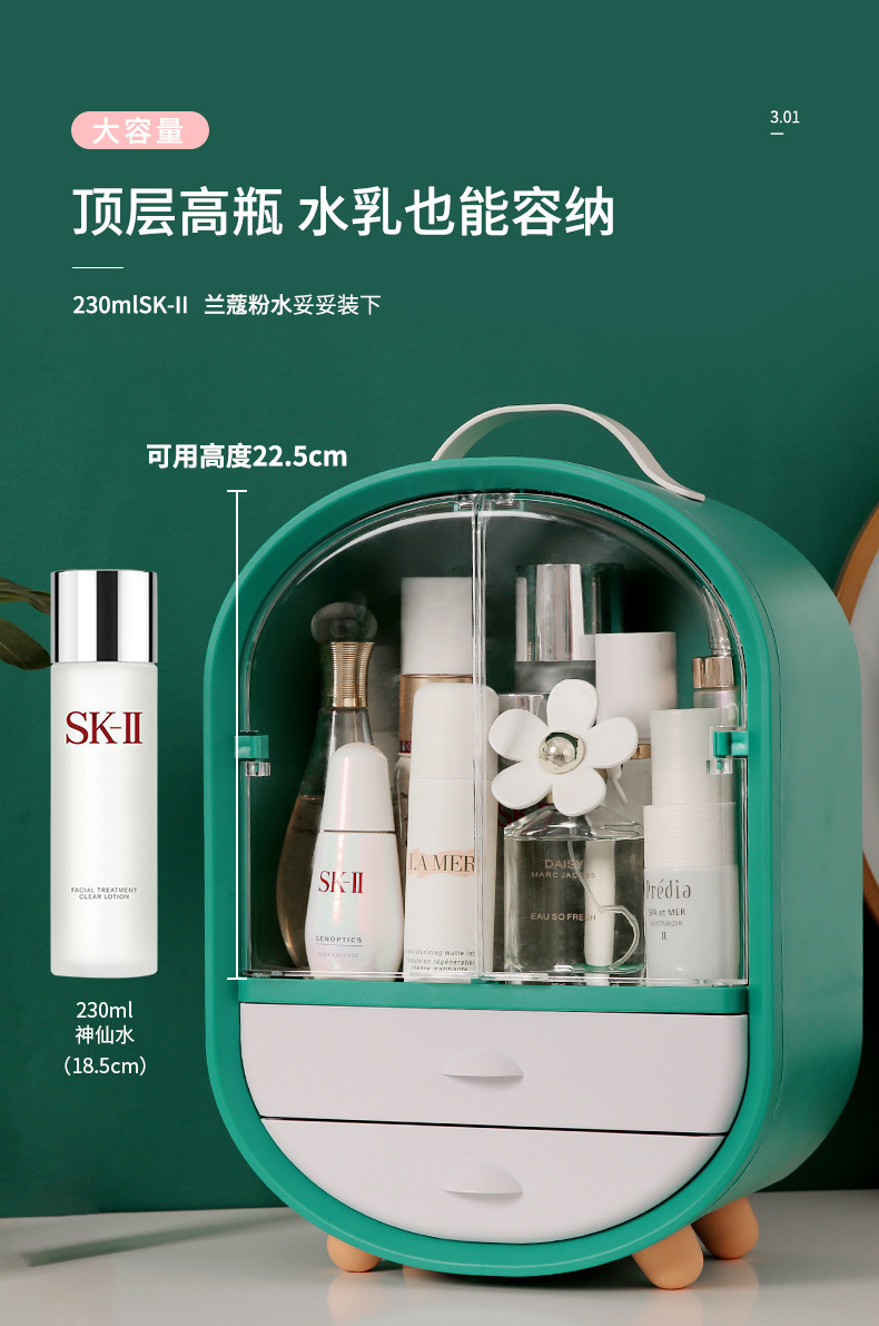 22957175430_1867509121