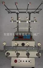 厂家大量供应CNC绕线机，4轴机轴距128.5    6轴机轴距82.5mm  。