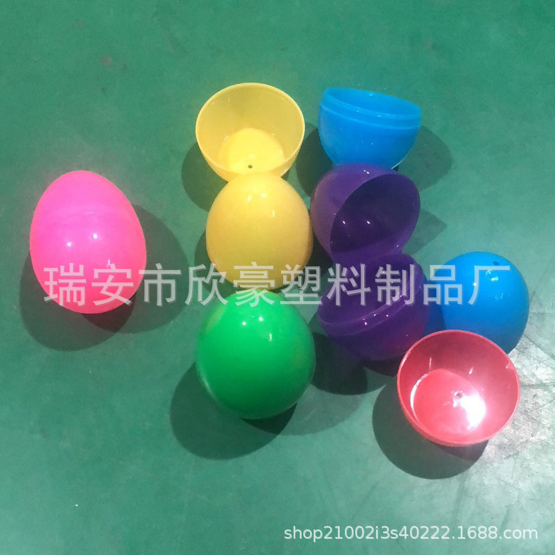 定制外贸出口创意复活节塑料彩蛋开装饰开口扭蛋印花鸡蛋玩具彩蛋