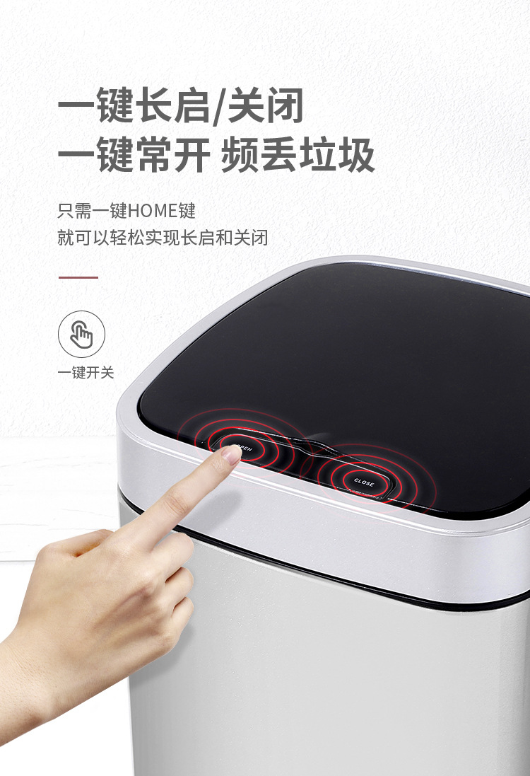 宾致详情页源文件_06