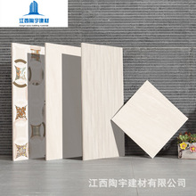 �߰��ɴu�N���l���g����u 300*600���̴�Ƭ ���b�����^�^�����u